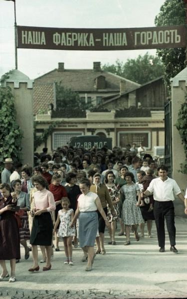  Проходна фабрики 40 лет ВЛКСМ   2